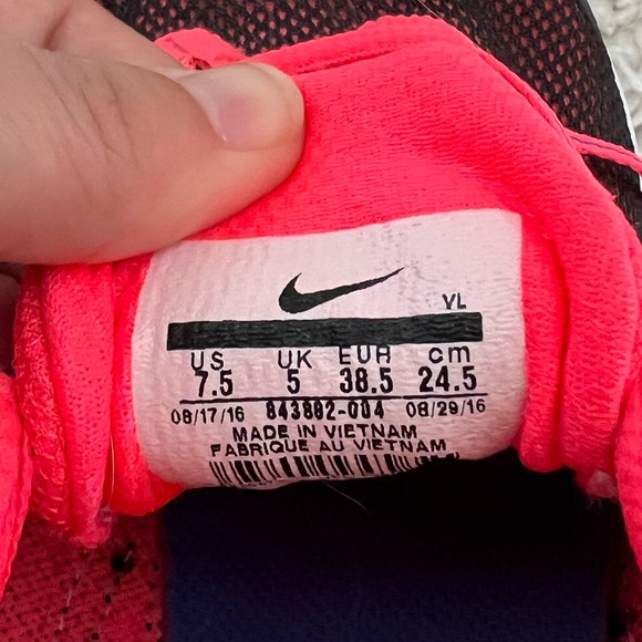 Nike Air Relentless 6 Running Shoes - Picture 5 of 5